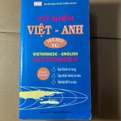Từ điển Việt Anh