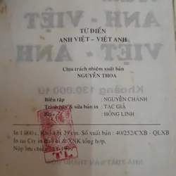 Từ điển ANH VIỆT - VIỆT ANH. 135.000 từ. G.S. Phạm Cầu. xb Thanh Hóa 1999.  576040