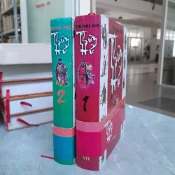 THỦY HỬ - THI NẠI AM 783761