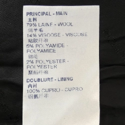 Đầm LOUIS VUITTON 649525