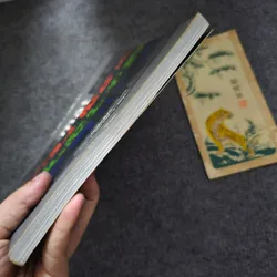 Mặt - Quốc Bảo 736419