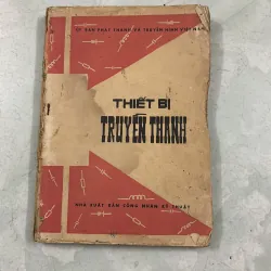 Thiết bị truyền hình - 1984s