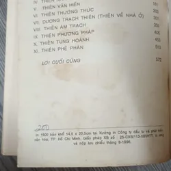 Hướng Gió, Mạch Nước, Thế Đất Trong Nghệ Thuật Kiến Trúc, Xây Dựng Nhà Ở- Vương Ngọc Đức 591816
