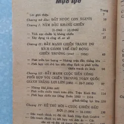 Sách: Cuộc kháng chiến 30 năm của quân dân Tiền Giang 932167