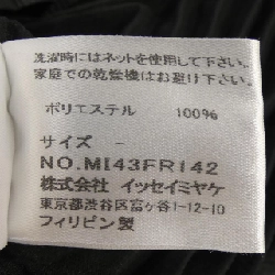 me ISSEY MIYAKE MI43FR142 Áo - Hàng hiệu Chính hãng 815084