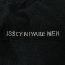 Quần jeans ISSEY MIYAKE MEN ME33FF249 - Hàng hiệu Authentic 885033