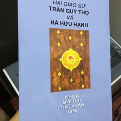 Khoa Bói Bài Thọ Xuân – GS. Trần Quý Thọ & GS. Hà Hữu Hạnh

 81934