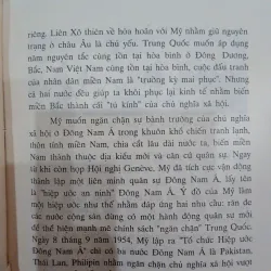 Năm mươi năm ngoại giao Việt Nam Lưu Văn Lợi 1031498