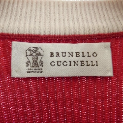 BRUNELLO CUCINELLI - Áo len hàng hiệu Authentic 897371