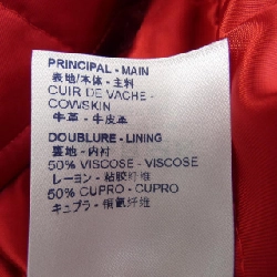 【Mã giảm giá】Áo khoác da LOUIS VUITTON 644185