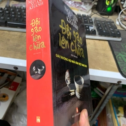 Đội gạo lên chùa . 1a3 409553