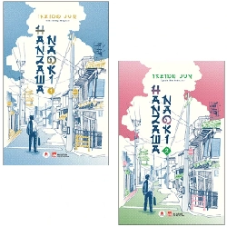 Hanzawa Naoki (Bộ 2 Tập) - Ikeido Jun