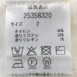 Áo khoác cardigan Apuweiser-riche - Hàng hiệu Authentic 775661