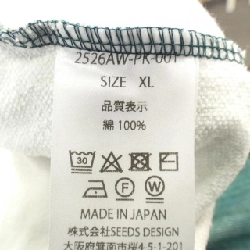 TALKING ABOUT THE ABSTRACTION パーカー - Hàng hiệu Authentic 884476