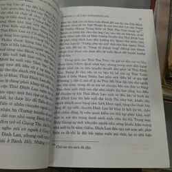 THÁI ĐÌNH LAN & TÁC PHẨM HẢI NAM TẠP LỤC - TRẦN ÍCH NGUYÊN (NGÔ ĐỨC THỌ DỊCH) 712382