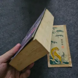 The Enemy - Lee child 740731