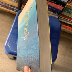 Người tình Bắc Hải.32 411057