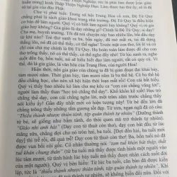 Bộ 4 cuốn Đại Phương Quảng Phật Hoa Nghiêm Kinh - Phẩm Thứ 11 - Tịnh Hạnh Phẩm 702733