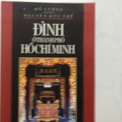 Đình ở thành phố Hồ Chí Minh