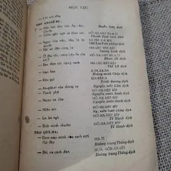 L THƠ AN-GIÊ-RI * QUY-BA- 1960  707060