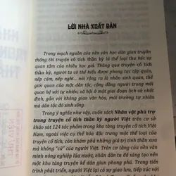 Nhân vật phù trợ trong truyện cổ tích thần kỳ người Việt 728275