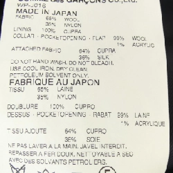 JUNYA WATANABE MAN WP-J016 Áo khoác - Hàng hiệu Authentic 895272