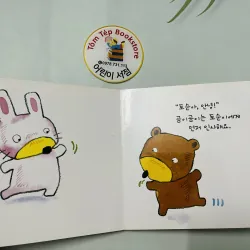 Set boardbook tiếng Hàn cho bé B29 1043703