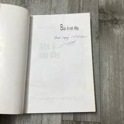 Bác ở nơi đây. 3b3 574958