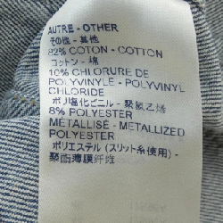 【Khuyến mãi】Áo khoác denim LOUIS VUITTON 638179