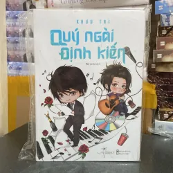 (Đam mỹ) - Quý ngài định kiến - Khưu Trì