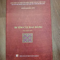 Đi tìm cây rau đắng - Doãn Quang Sửu - Tập truyện ngắn