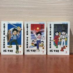 II Truyện Tranh Sưu Tầm: Chiến Tranh Vũ Trụ (Bộ 3 Cuốn) - FUJIKO F FUJIO - 2006 732443
