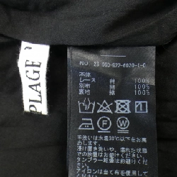 【Mã giảm giá】Plage Skirt 653339