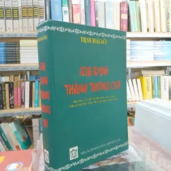 GIA ĐỊNH THÀNH THÔNG CHÍ (BÌA CỨNG) - TRỊNH HOÀI ĐỨC 1021422