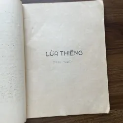 Huy Cận - Lửa Thiêng 1044869