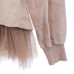 SONO Top - Hàng hiệu Authentic 775584