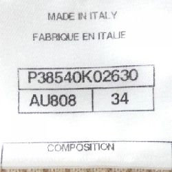 Áo tank top CHANEL - Hàng hiệu Authentic 826426