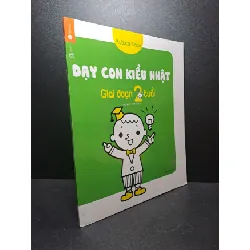 [Phiên Chợ Sách Cũ] Dạy Con Kiểu Nhật - Giai Đoạn 2 Tuổi - Kubota Kisou 3012