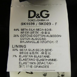 【Mã giảm giá】Áo khoác D&G 635306