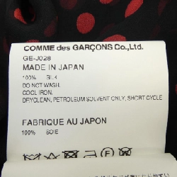 COMME des GARCONS GE-J028 Đầm - Hàng hiệu Authentic 648259