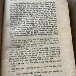 Truyện Kiều - hơn 600 trang- Nguyễn Thạch Giang  705104