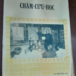 CHÂM CỨU HỌC - Thích Tâm Ấn 256809