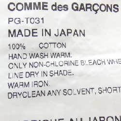 Áo thun GARCONS HOMME plus của COMME des GARÇONS - Hàng hiệu Authentic 898187