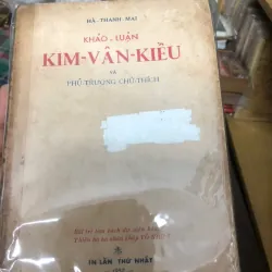 Khảo Luận Kim Vân Kiều – Hà Thanh Mai