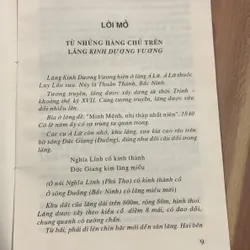 Văn hóa Luy Lâu và Kinh Dương Vương, ĐẶNG VĂN LUNG - TRẦN GIA LINH - NGUYỄN THỊ HUẾ 703728