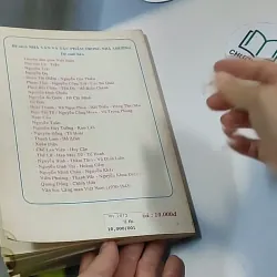 Tố Hữu - Nhà văn và tác phẩm trong nhà trường (1999) 698554