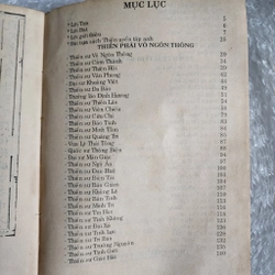 Thiền uyển tập anh | 1993 469351