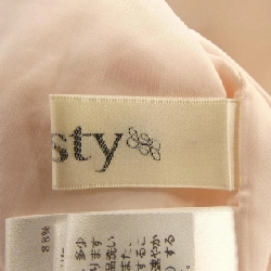 Chesty Chesty Skirt - Hàng hiệu Authentic 812579