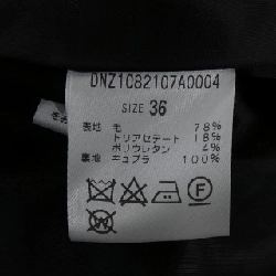 Áo khoác DRAWING NUMBERS - Hàng hiệu Authentic 821624