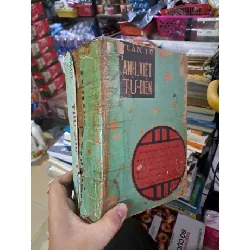 Từ điển Anh Việt - Tuấn Tú - 1970 mới 70% ố rách gáy - HỌC NGOẠI NGỮ - HCM0111 Blogmeo 281125